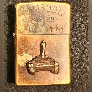 Vintage Zippo Cambodia.  3D Tank